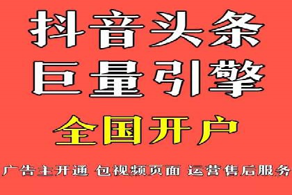 百度竞价推广公司案例：医疗行业精准营销